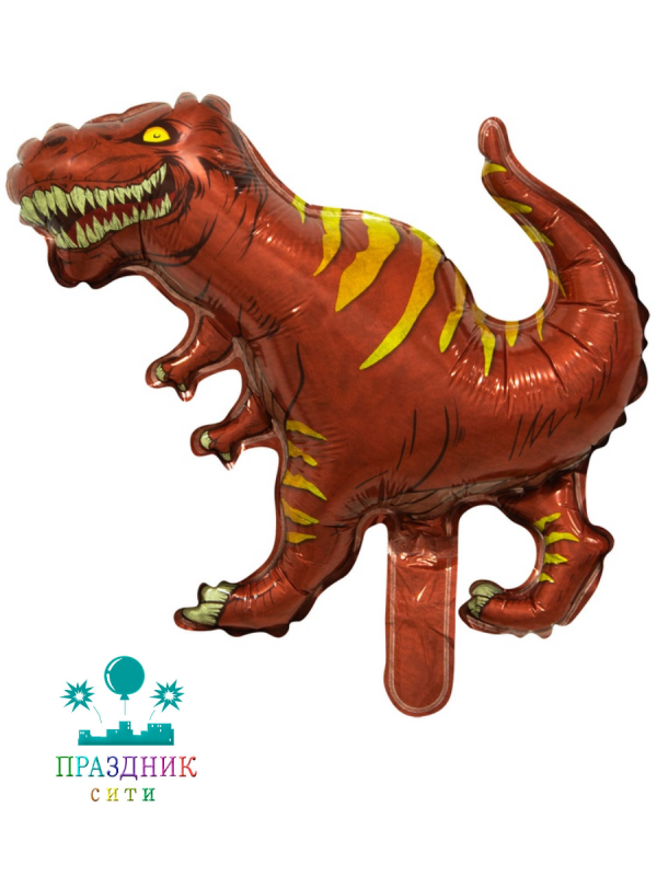 ШАР (Фольга) Мини ФИГУРА Динозавр