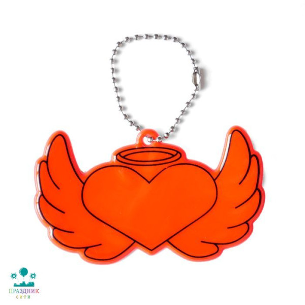 ПОДВЕСКА светоотражающая Крылатое сердечко красное