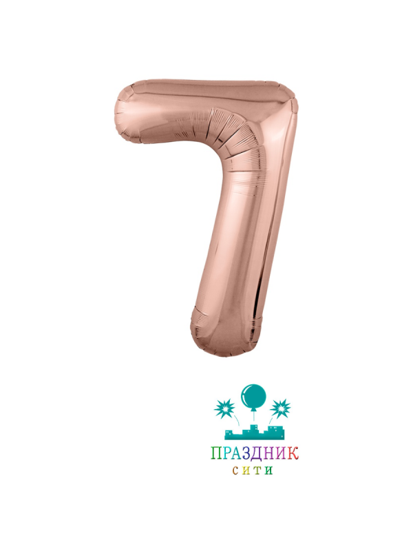 ШАР (Фольга) Р ЦИФРА 7 65 in Металлик Rose Gold