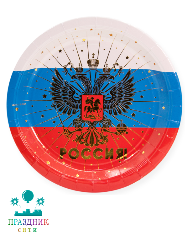 ТАРЕЛКА Россия герб 6шт