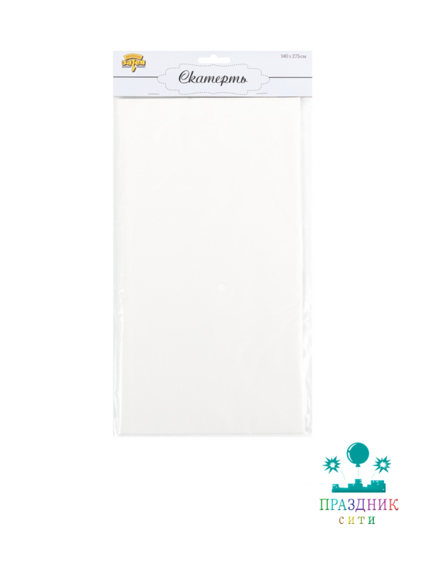 СКАТЕРТЬ п/э белая 1,4*2,75м