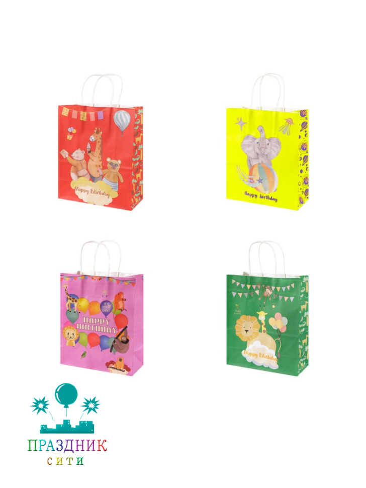 ПАКЕТ Звери на празднике 22х27см