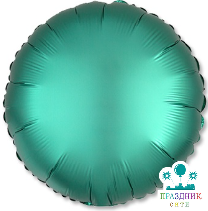 ШАР (Фольга) А Б/РИС КРУГ 18 in Сатин Jade