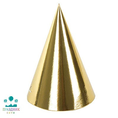 КОЛПАК фольгированный золотой 6шт