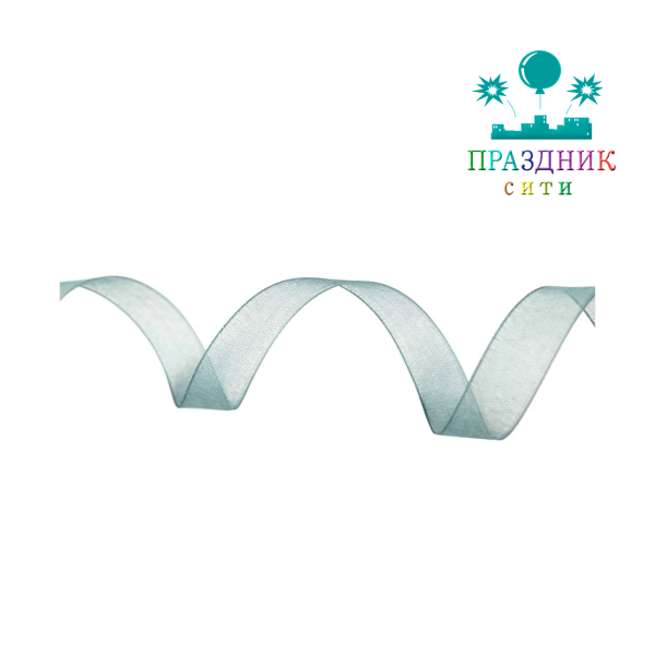 ЛЕНТА органза 1,2 см серая