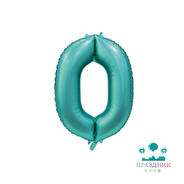 ШАР (Фольга) К ЦИФРА 0 65 in Сатин Teal