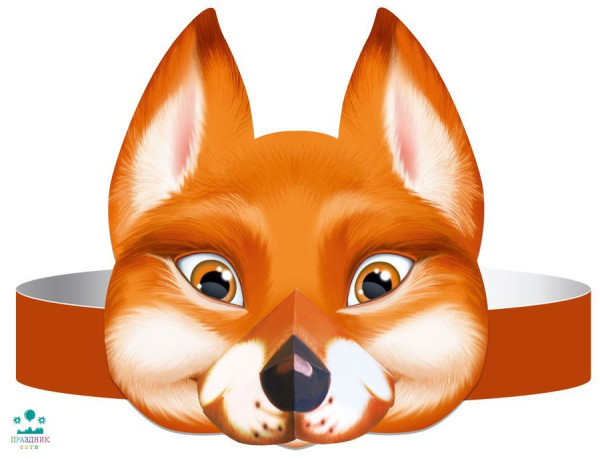 МАСКА-ОБОДОК ЛИСА