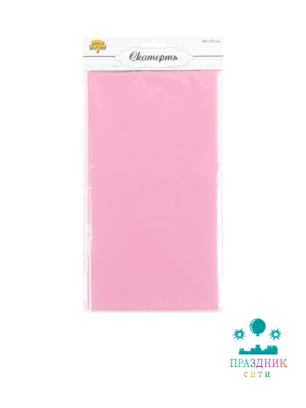 СКАТЕРТЬ п/э розовая 1,4*2,75м
