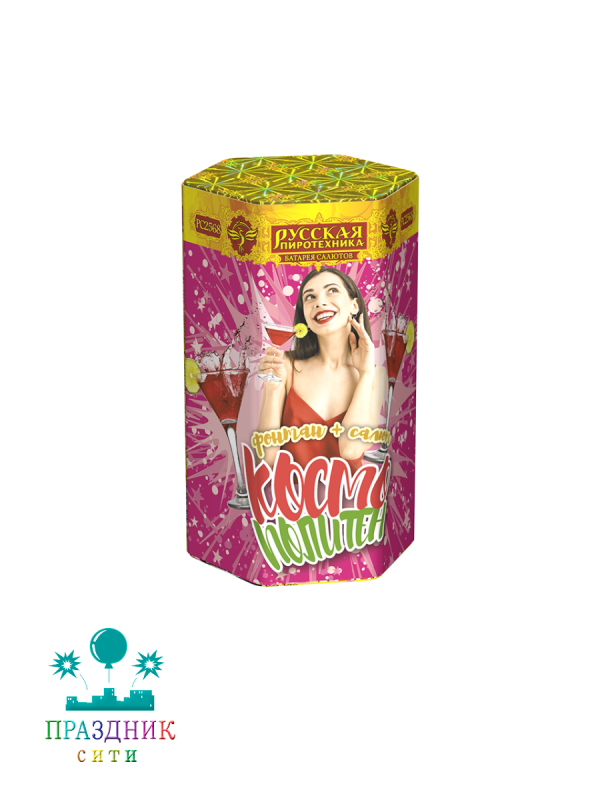 КОСМОПОЛИТЕН 7 выстрелов - батарея салютов АКЦИЯ