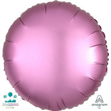 ШАР (Фольга) А Б/РИС КРУГ 18 in Сатин Flamingo