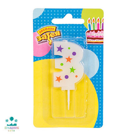 СВЕЧА-ЦИФРА 3 Звезды 5см