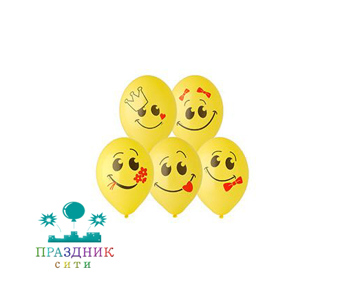 ШАР с рисунком 14" Улыбка желтый