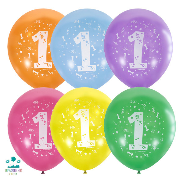 ШАР с рисунком 12" Цифра 1 Один