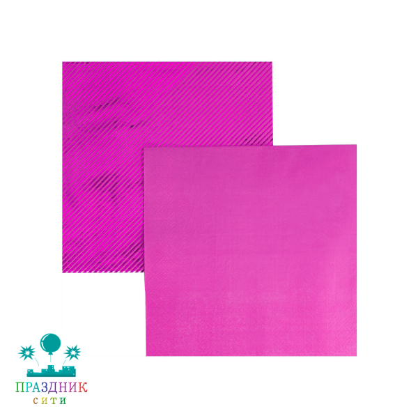 САЛФЕТКА фольг ярко-розовая 33см 6шт