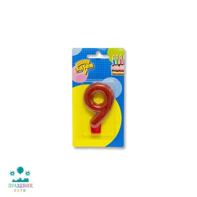 СВЕЧА-ЦИФРА 9 Блестящая 7.6см