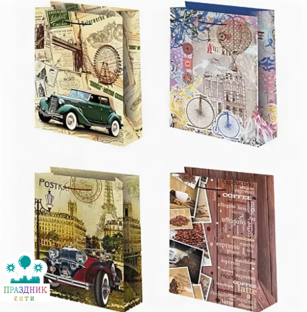 ПАКЕТ Мужской бум, 18х23см