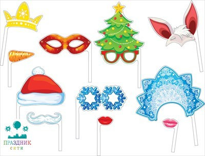 НАБОР ДЛЯ ФОТОСЕССИИ "Веселая компания" НГ