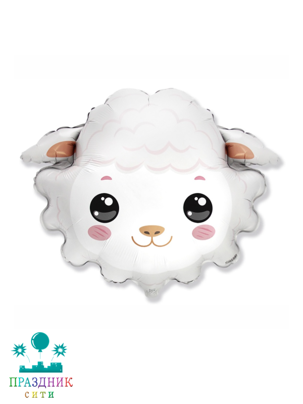 ШАР (Фольга) Ф ФИГУРА 45 in Голова Овечки