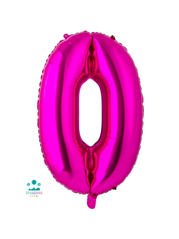 ШАР (Фольга) К ЦИФРА 0 40 in Fuchsia