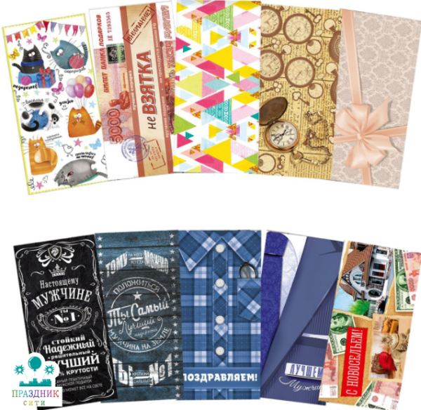 КОНВЕРТ Самый классный праздник