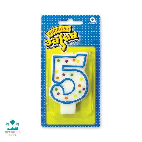 СВЕЧА-ЦИФРА 5 7,6см