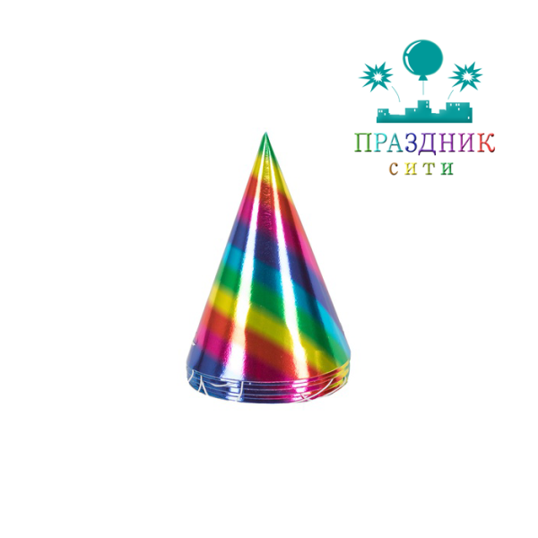 КОЛПАК фольгированный Радуга