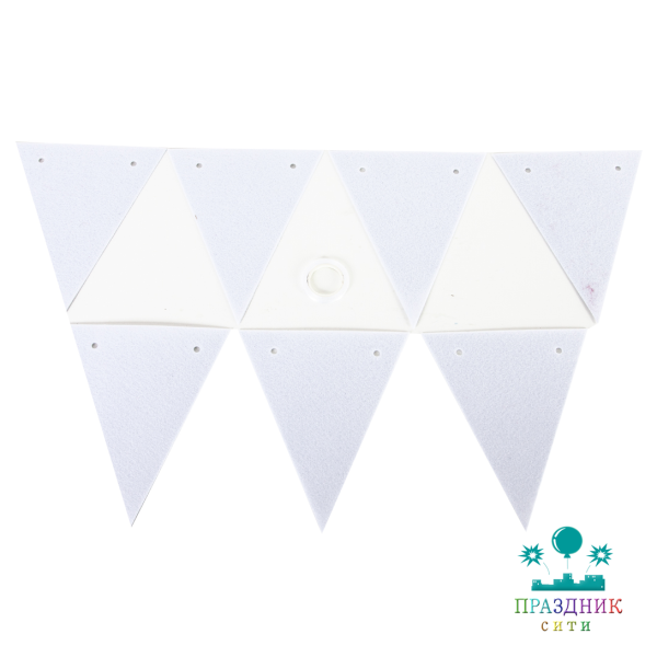 ГИРЛЯНДА Флажки из фетра Белые 2,5м