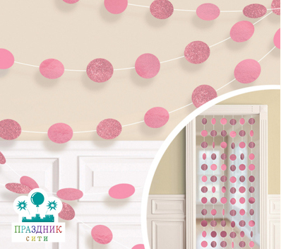 ГИРЛЯНДА круги Pink блеск 2,1м