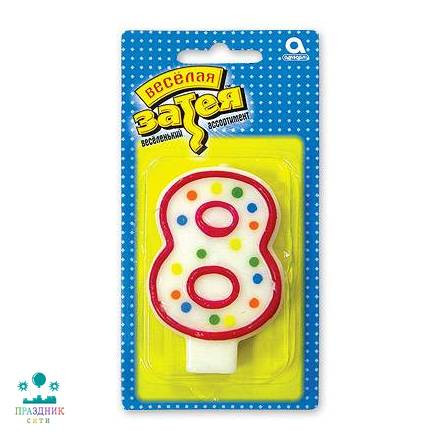 СВЕЧА-ЦИФРА 8 7,6см