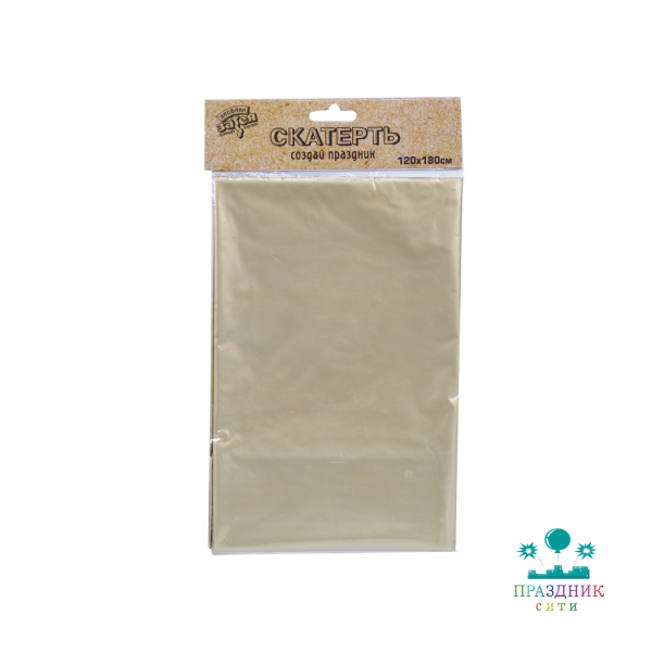 СКАТЕРТЬ п/э Сатин золотая 120х180см