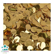 КОНФЕТТИ Круги фольга золото 1,1 см 50гр