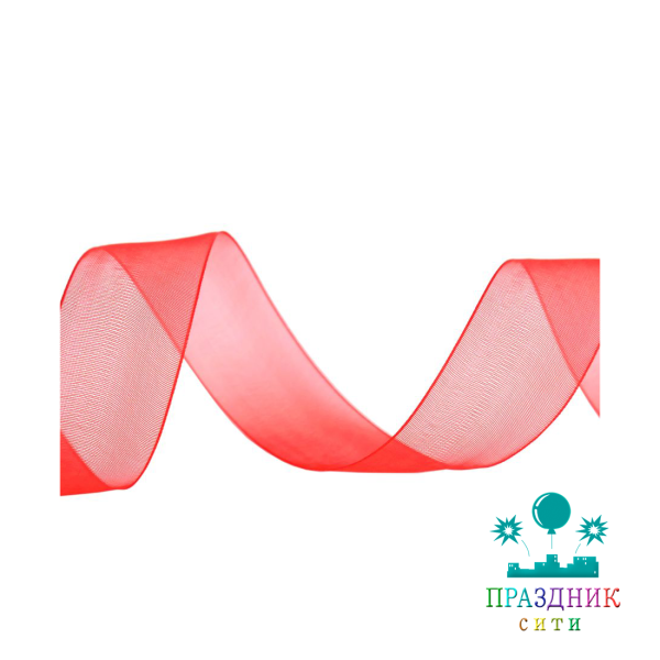 ЛЕНТА органза 2,5 см красная