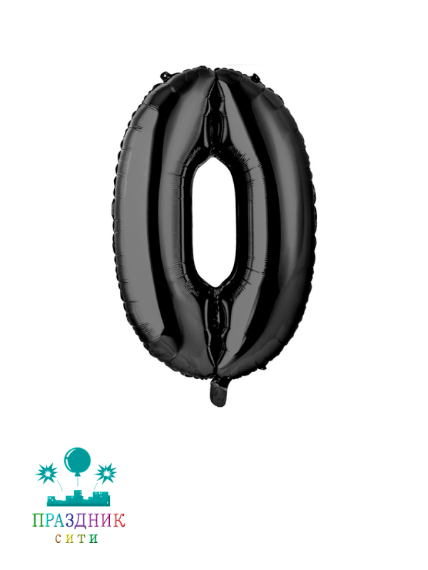 ШАР (Фольга) К ЦИФРА 0 40 in Black