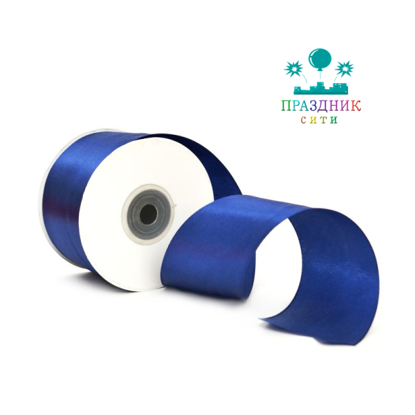 ЛЕНТА атлас 5,0 см темно-синяя