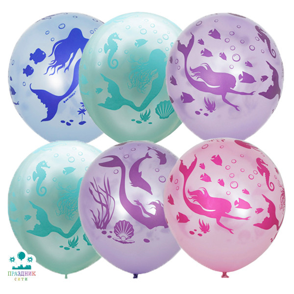 ШАР с рисунком 12" Русалки