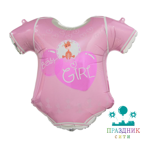 ШАР (Фольга) ФИГУРА 35 in Боди для малышки девочки, розовый