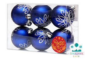 ЕЛОЧНОЕ украшение шар синий "Вензеля" стекло 6 см (6 шт./уп.)