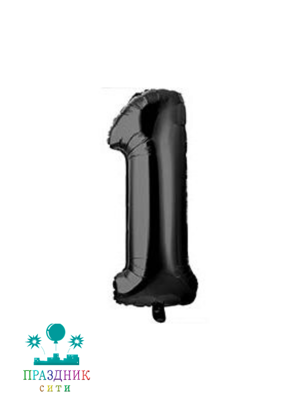 ШАР (Фольга) К ЦИФРА 1 40 in Black