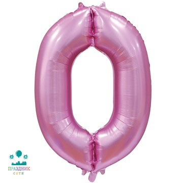 ШАР (Фольга) К ЦИФРА 0 65 in Сатин Pink