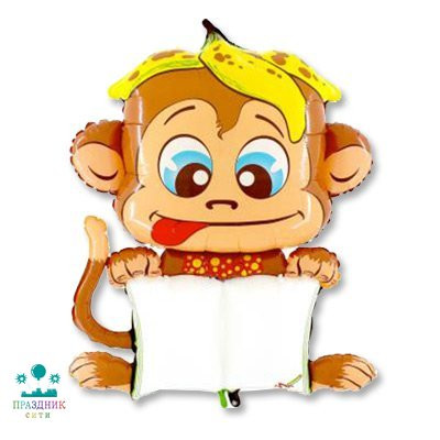 ШАР (Фольга) Г 45 in B-PAD с маркером Обезьянка