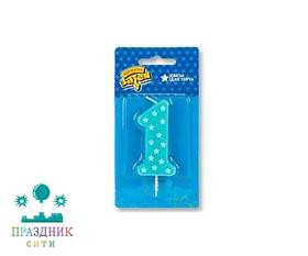 СВЕЧА-ЦИФРА 1 1й ДР Мальчик