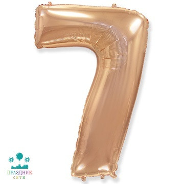 ШАР (Фольга) Ф ЦИФРА 7 65 in Rose Gold