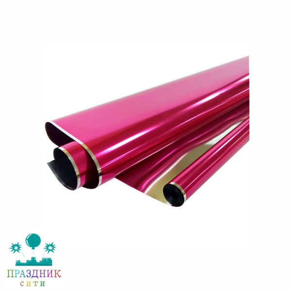 ПЛЕНКА цветной металл малиновая, 70см, в рулоне
