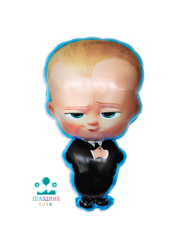 ШАР (Фольга) К ФИГУРА 50 in Малыш Босс строгий