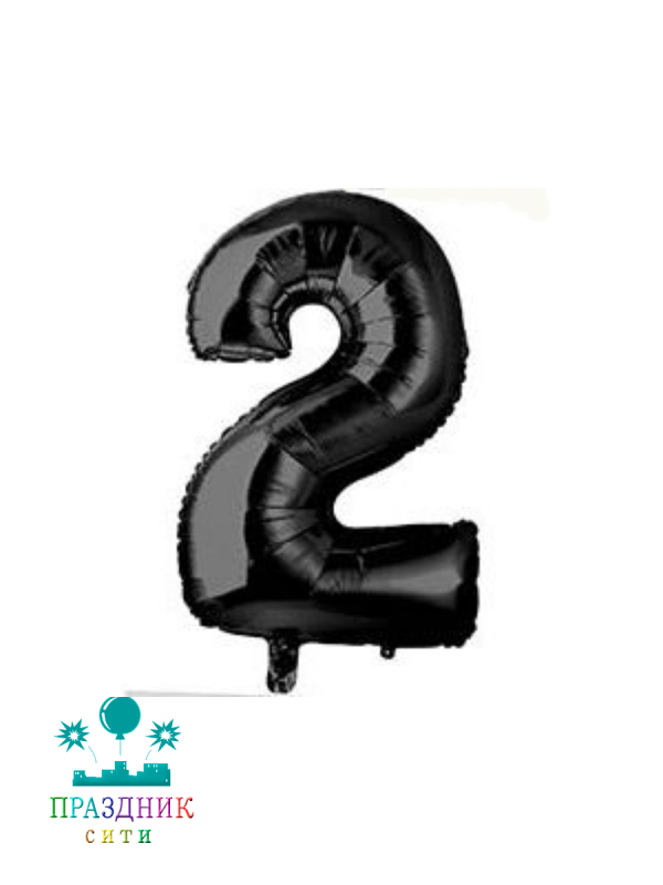 ШАР (Фольга) К ЦИФРА 2 40 in Black