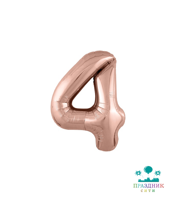 ШАР (Фольга) ЦИФРА 4 65 in Розовое золото