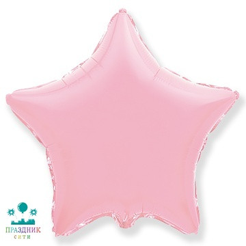ШАР (Фольга) Ф Б/РИС ЗВЕЗДА Пастель Pink
