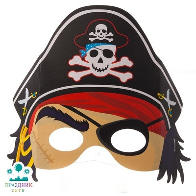 ПОЛУМАСКА Пират 8шт/А