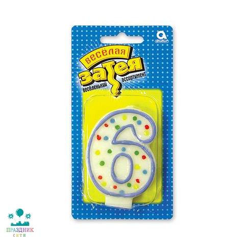 СВЕЧА-ЦИФРА 6 7,6см