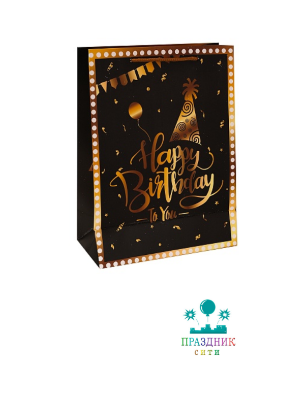 ПАКЕТ Золотые колпачки 26х32см